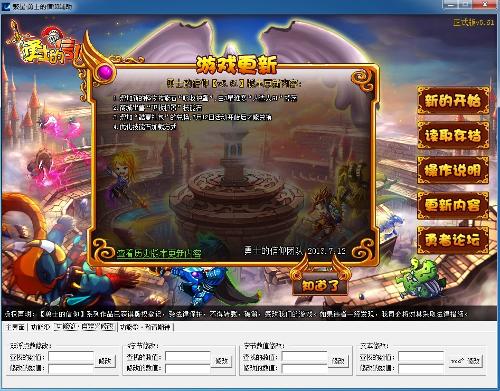 �����°���ʿ�������޸ĸ�������