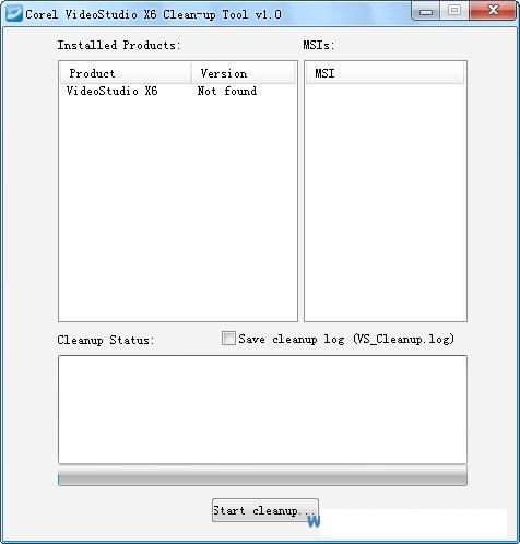 会声会影X6完整移除工具