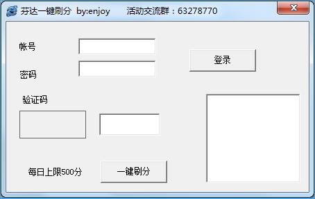 �Ҵ�����һ�����