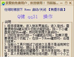 �ѻ�һ����ǹС����