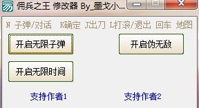 Ӷ��֮���޸���