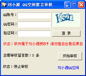 ������װ