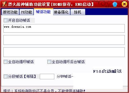 �����һ�ս��������