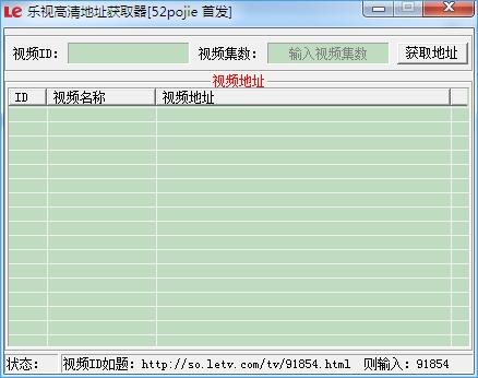 ���Ӹ����ַ��ȡ���ع���