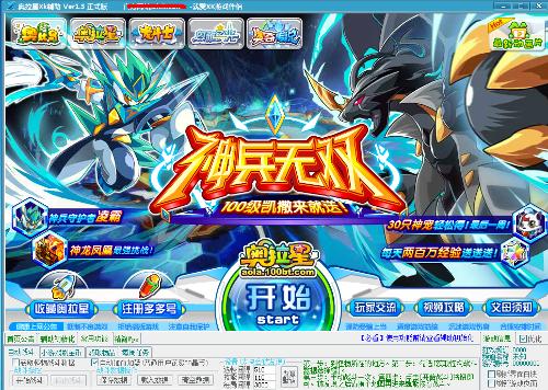 ����Xk�����������°�