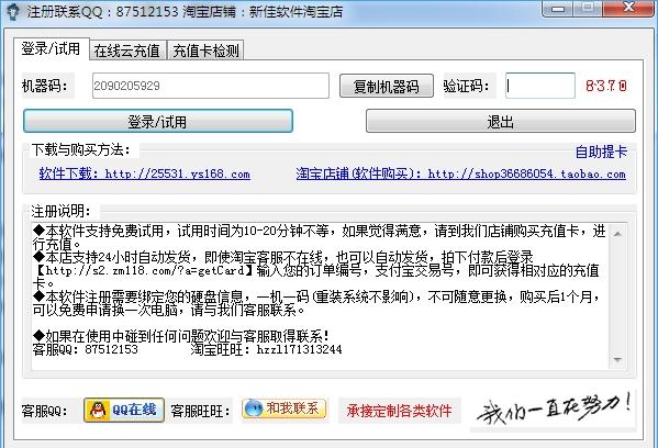 �Ա������������͹���