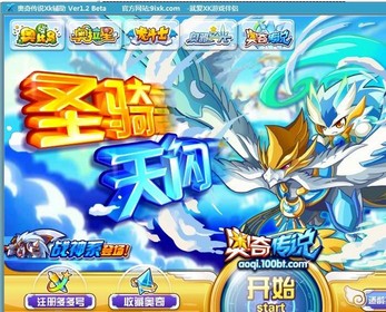 ���洫˵XK�������°�