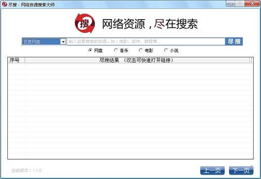 ͨ��������Դ����