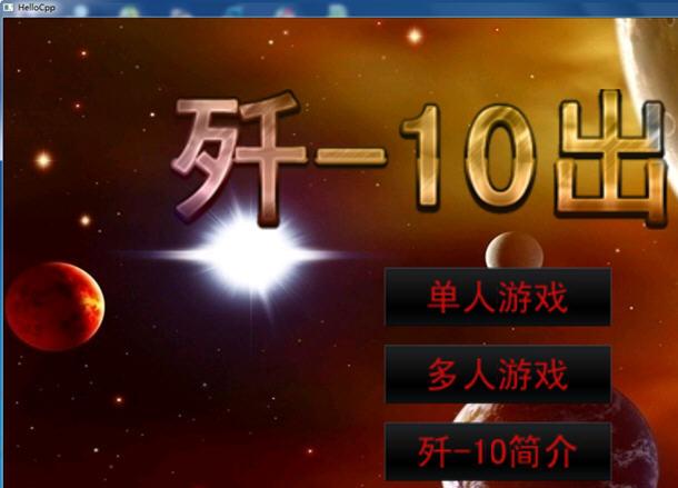 ��-10����