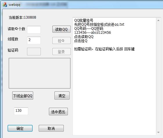 qq�����Һ�С����