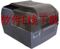 北洋(SNBC)BTP-M300驱动