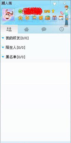 ���˽���Ƶ�����ͻ���