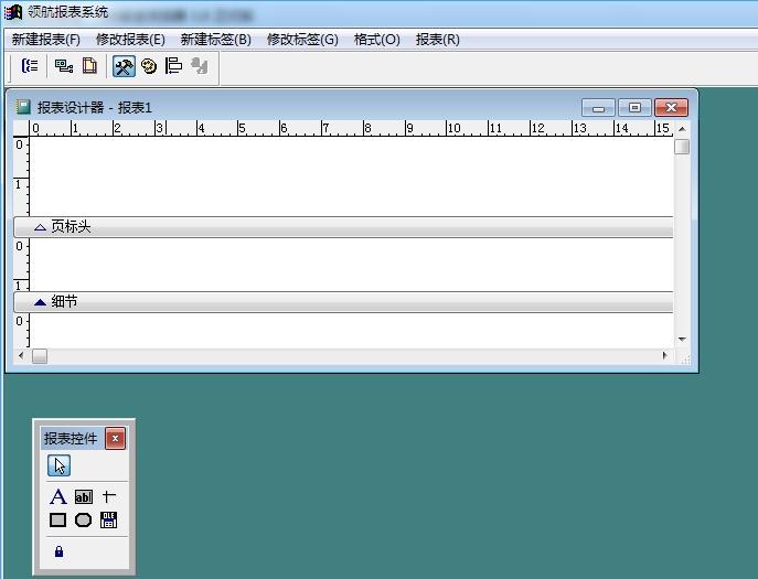 �캽�鱦���������޸Ĺ���