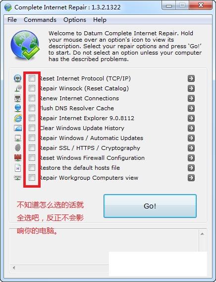 Complete Internet Repair