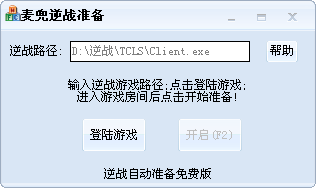 ����ս�һ�����