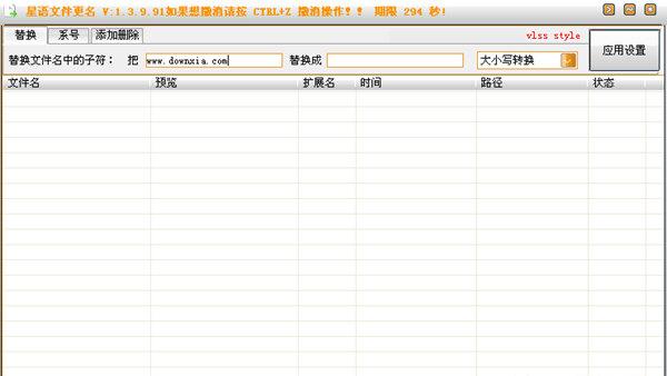 �����ļ���������