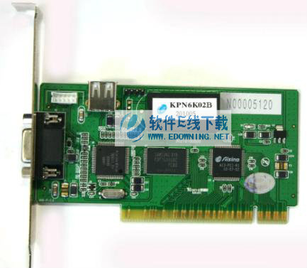 金税卡驱动程序通用版