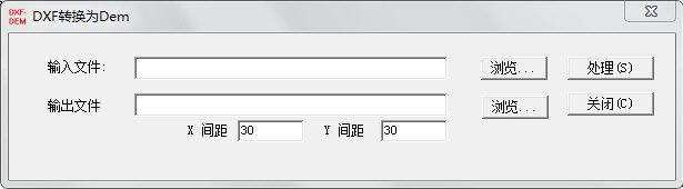 DXFת��ΪDemС����