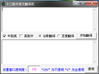 ������װ��ͼ