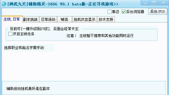 265g-������츨������