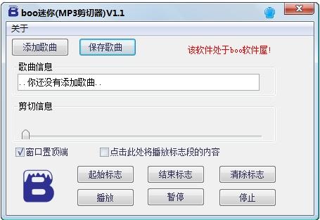 �ӽ�ն����icoͼ��ת����