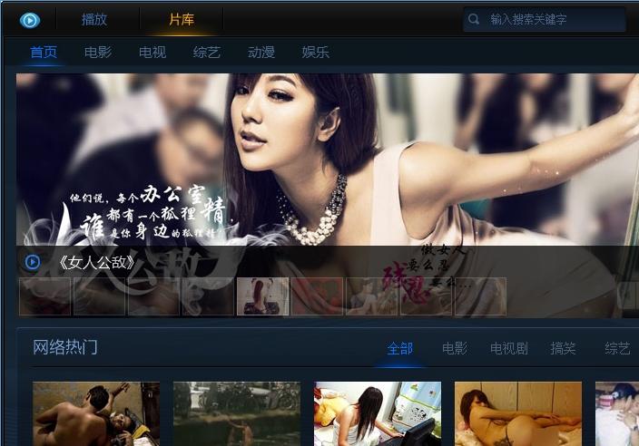 798����Ƶ�ϼ�������