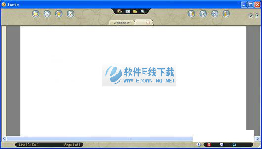 Jarte 文字处理工具