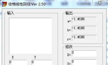 �������Իع�