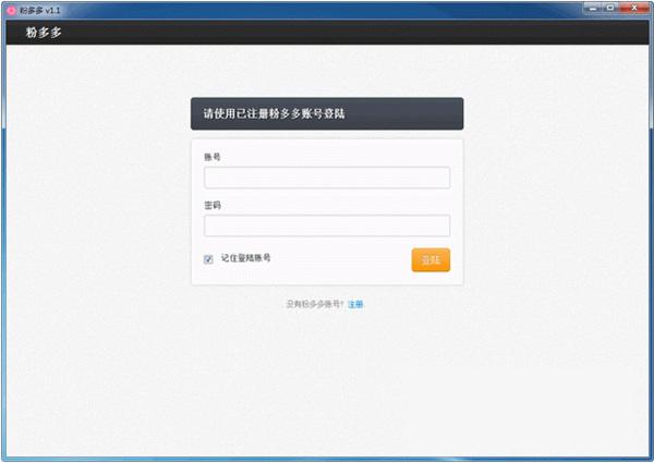 �۶��΢�Ի�������