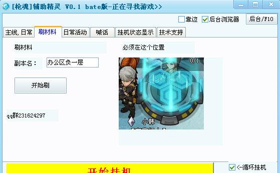 265g-ǹ�긨������