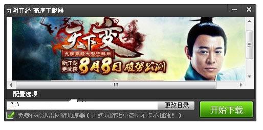 �����澭������