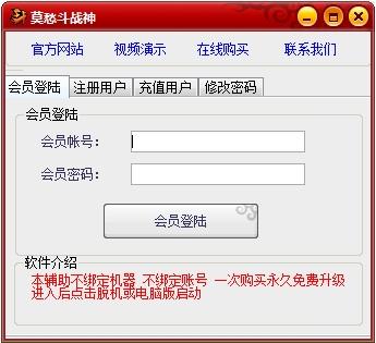 Ī�ս����