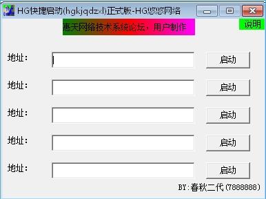 HG�������