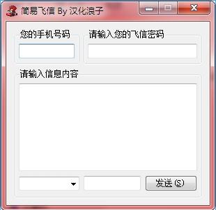 ���׷��ſͻ���