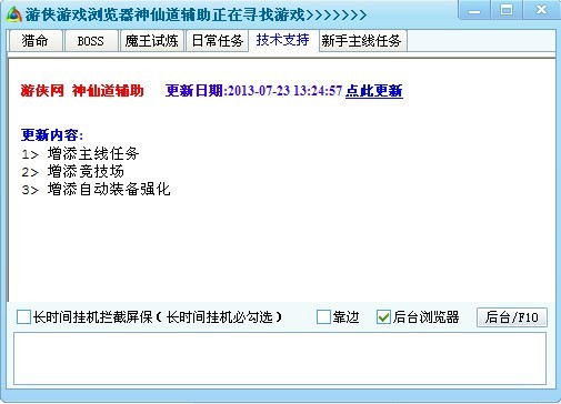 �������ɵ���������