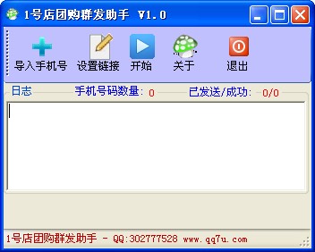 1�ŵ��Ź��Ⱥ������