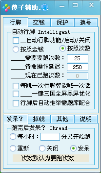 QQ����Ū�Ҹ���