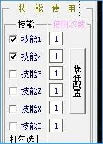 TNT������ȸ���