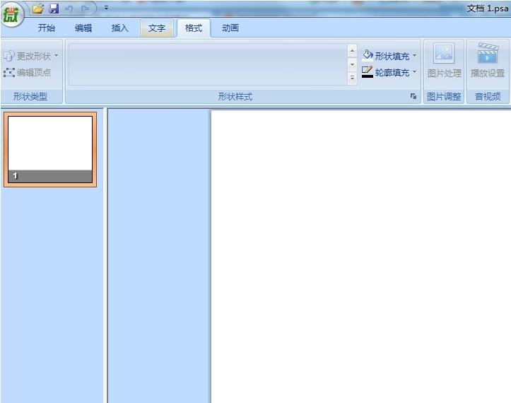 ΢�γ�����ϵͳ