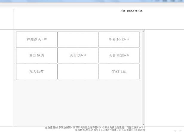 GXð����Լ����