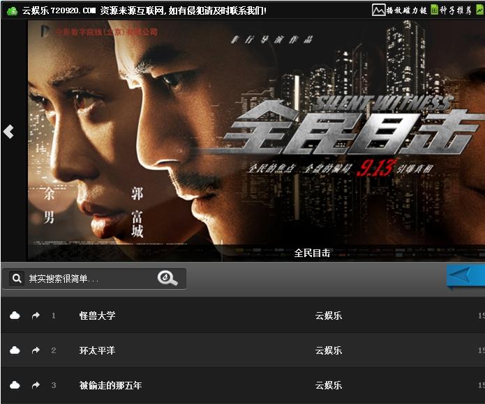 ��������Ƶ��������