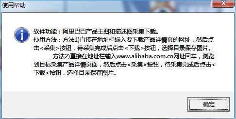 С֣����Ͱ�ͼƬ������