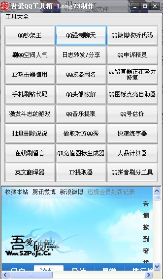 �ᰮQQ������