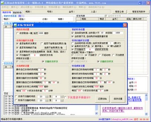 QQũ�����ܼҶ���һ����