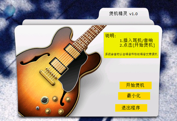 �һ�����