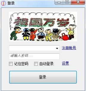 ����Ϸigame��Ϸ����ƽ̨