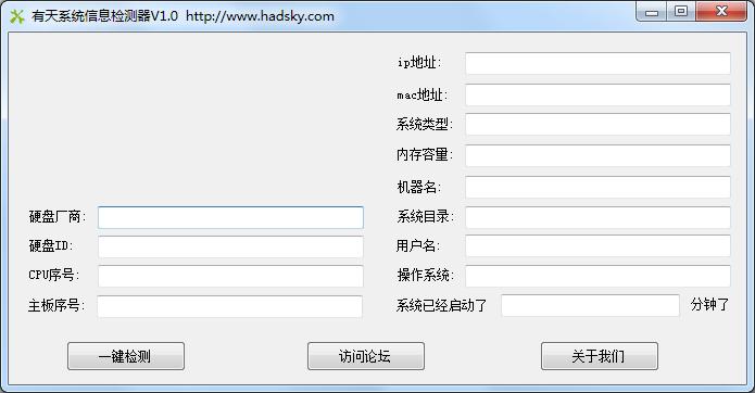 ����ϵͳ��Ϣ�����