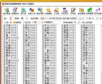 �����ֱ���ȡ������