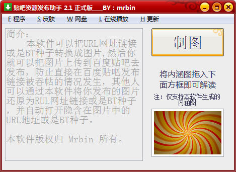 ������Դ��������