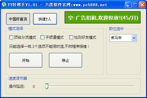 yy������������